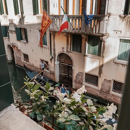 Paruta Jazz Apartman Velence
